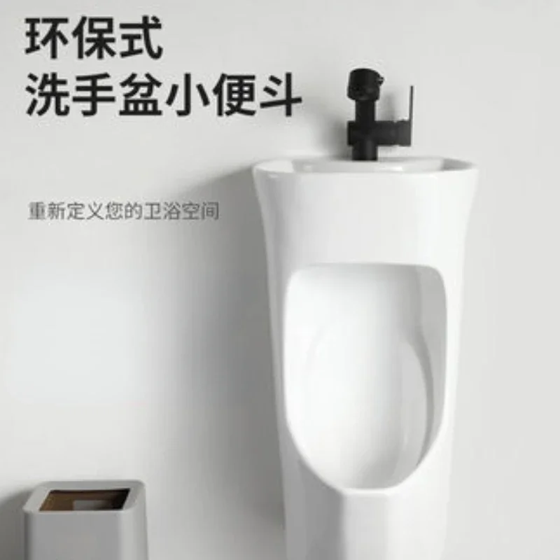 Domestic ceramic urinal small household type water-saving urinal with wash basin wall mounted splash proof urinal