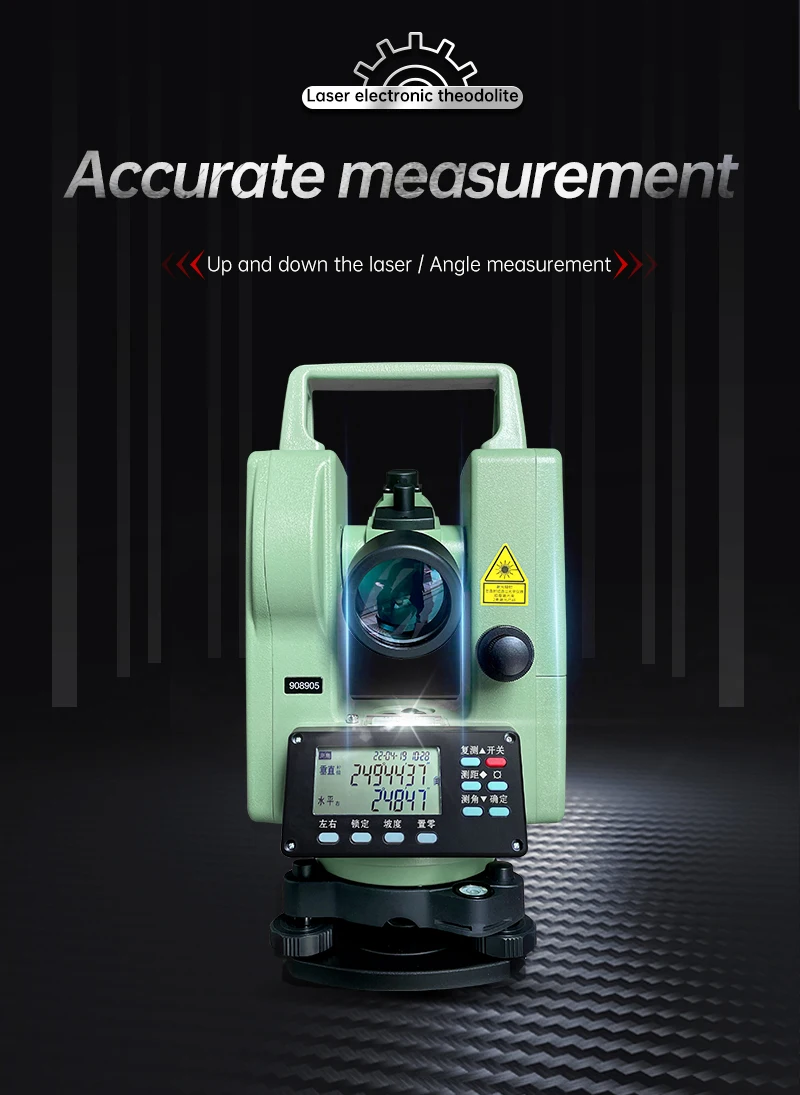 High Precision Electronic Theodolite for Geographical Survey Competitive Price with ODM Support