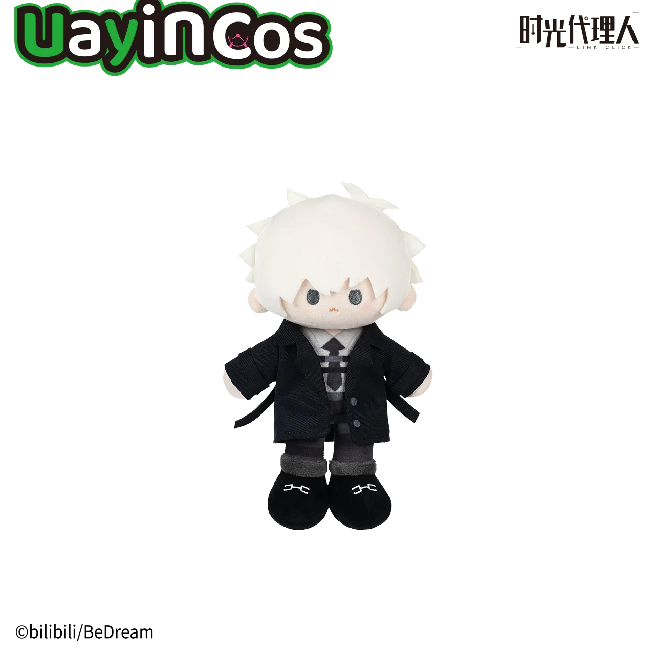 Collegamento originale Fare clic su Cheng Xiaoshi Lu Guang Qiao Ling Peluche ripiene Vestiti per bambole Borsa per carte in pelle Biglietto laser Portachiavi Anime