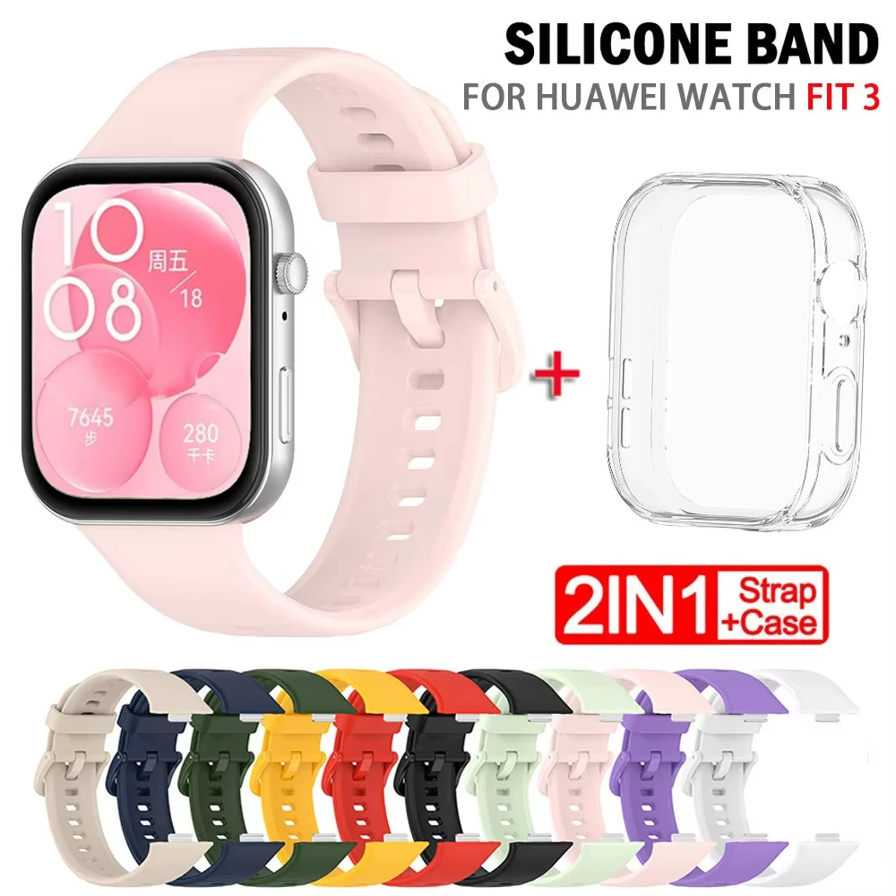 حزام ساعة من السيليكون لساعة Huawei Watch Fit 3 سوار بديل لساعة Huawei Watch Fit3 مع واقي شاشة حافظة PC