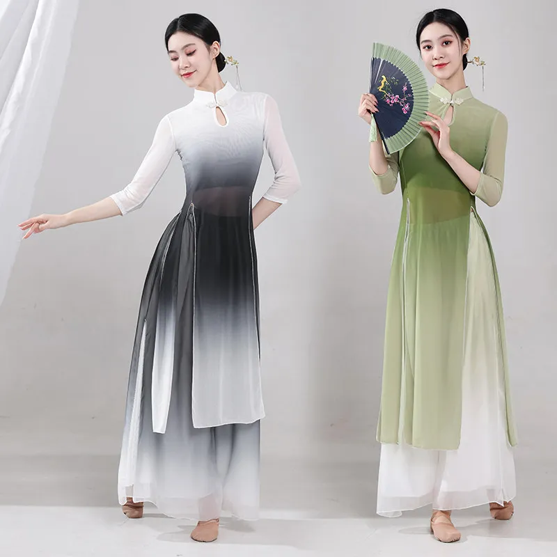 Classical Dance Body Rhyme Dress Tops Culottes Set Gradient Chinese Ethnic Folk Dancing Costume Practice Dancewear
