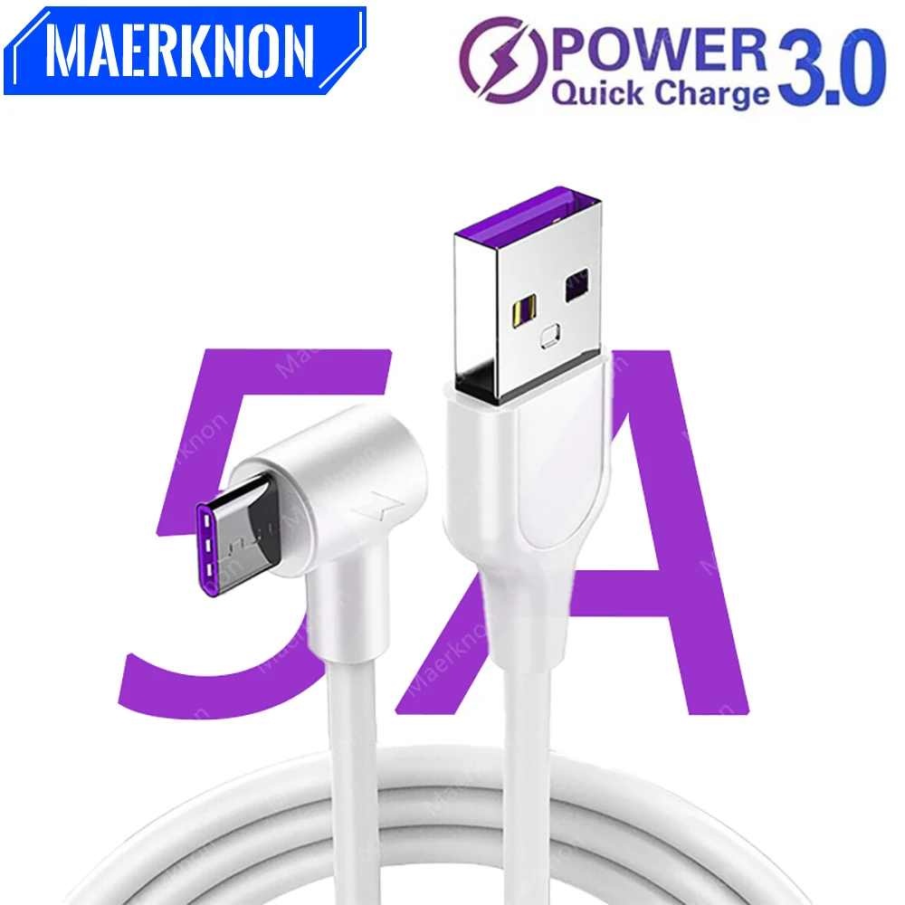 Кабель USB Type-C для Samsung S20/Xiaomi 11/Huawei P30, 5 А