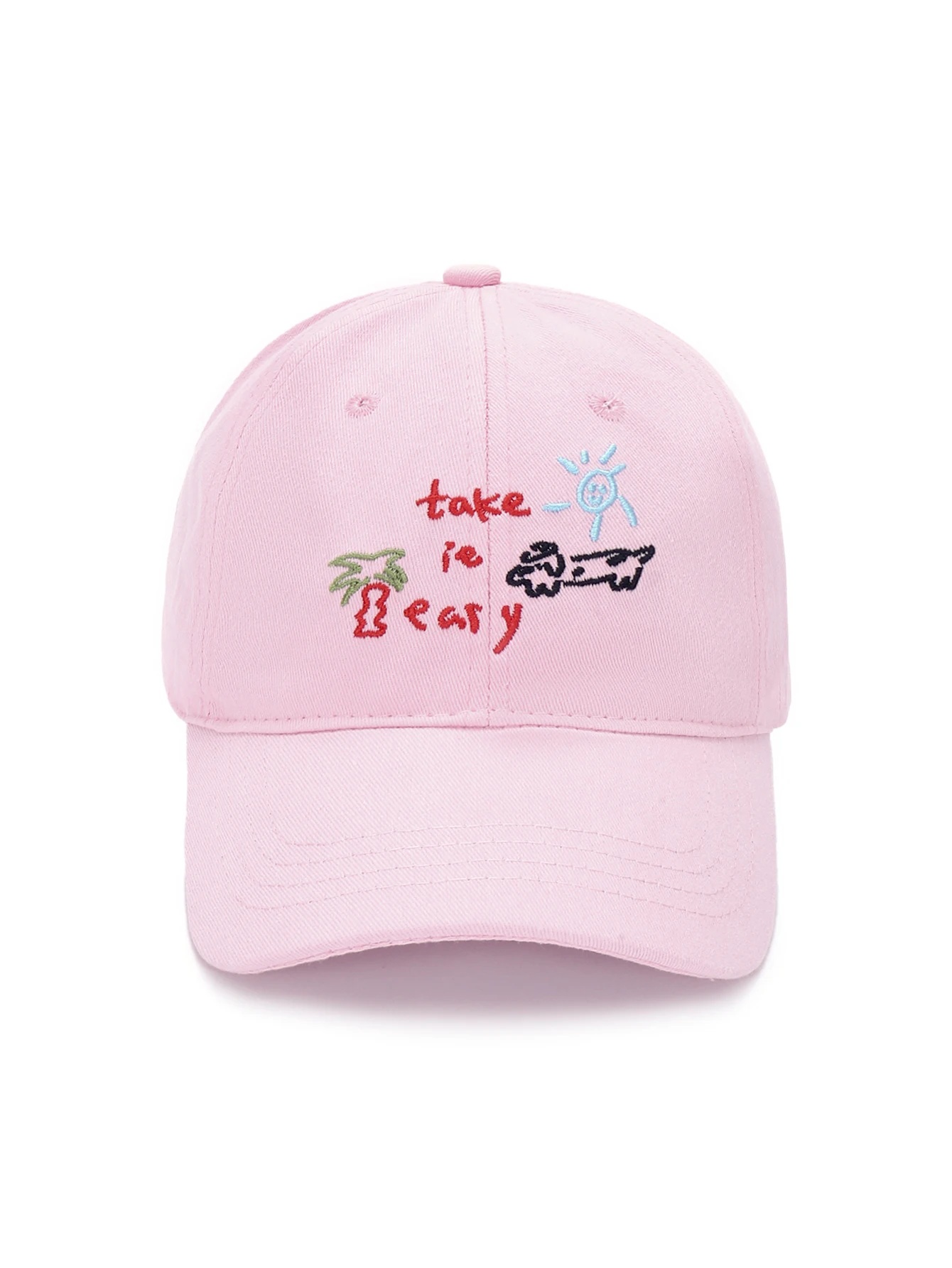 One Cute Coconut Tree Puppy Baseball Cap