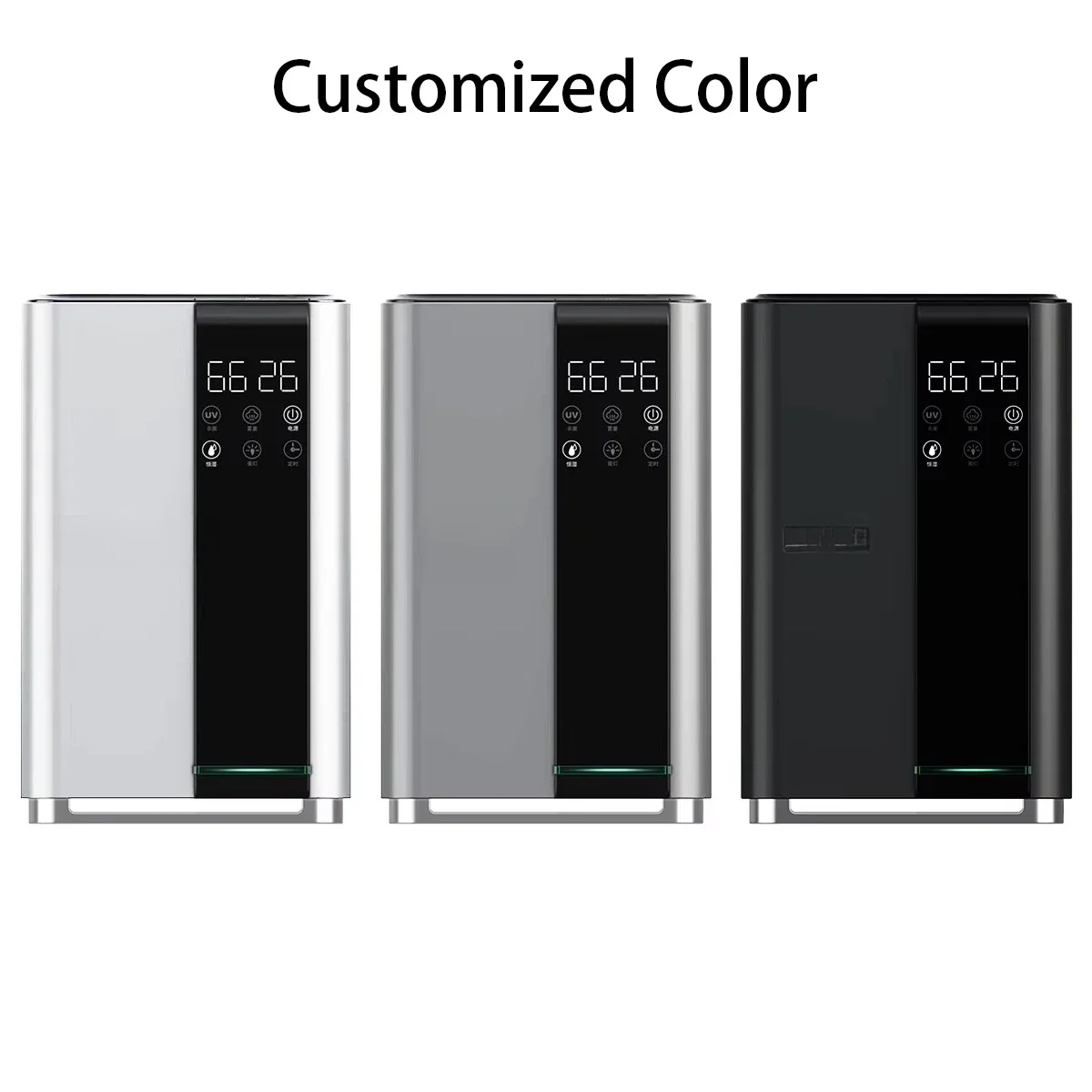 Picture 5: Automatic moisturizing smart ultrasonic air humidifier