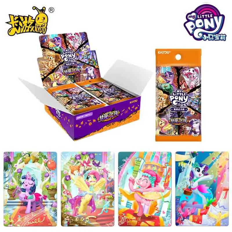 카유 마이 리틀 포니 카드 나이트메어 나이트 할로윈 배틀 카드 정품 애니메이션 만화 컬렉션 카드 주변 장난감 선물