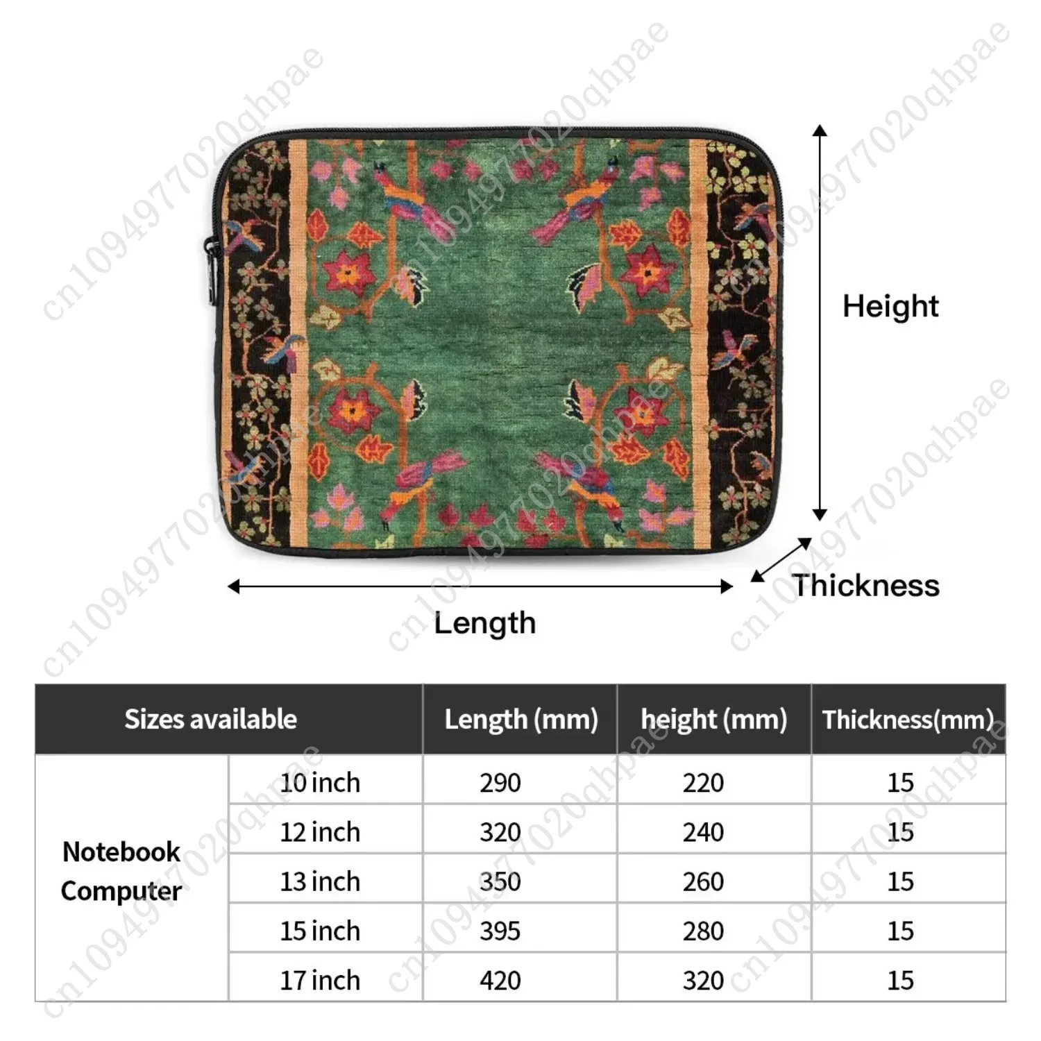 خمر آرت ديكو الصينية الفارسية غطاء للكمبيوتر المحمول حقيبة 12 "13" 15 "17" حقيبة دفتر كم اللوحي للصدمات حقيبة #6