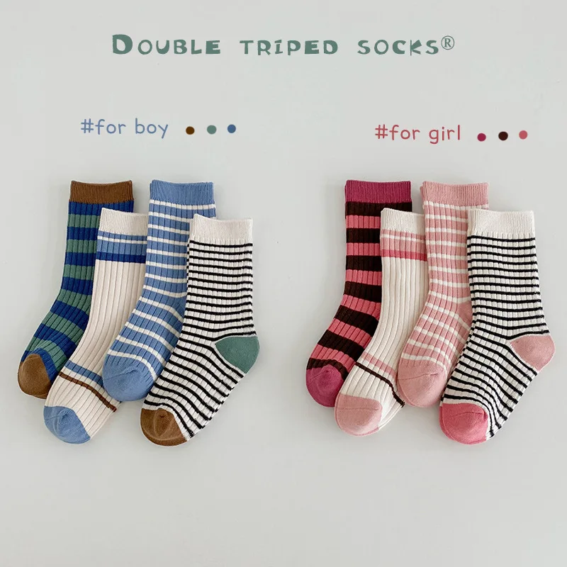 Children\'s Socks Autumn Spring Boys Girls Calf Length Cotton Socks Calssic Striped Pattern Trendy Color Kids Socks