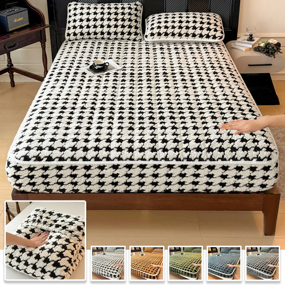 

1PC Household Antibacterial Milk Velvet Quilted Bed Sheet Thickened Coral Velvet Bedspread Bacteriostatic Dust-proof Bed Cover