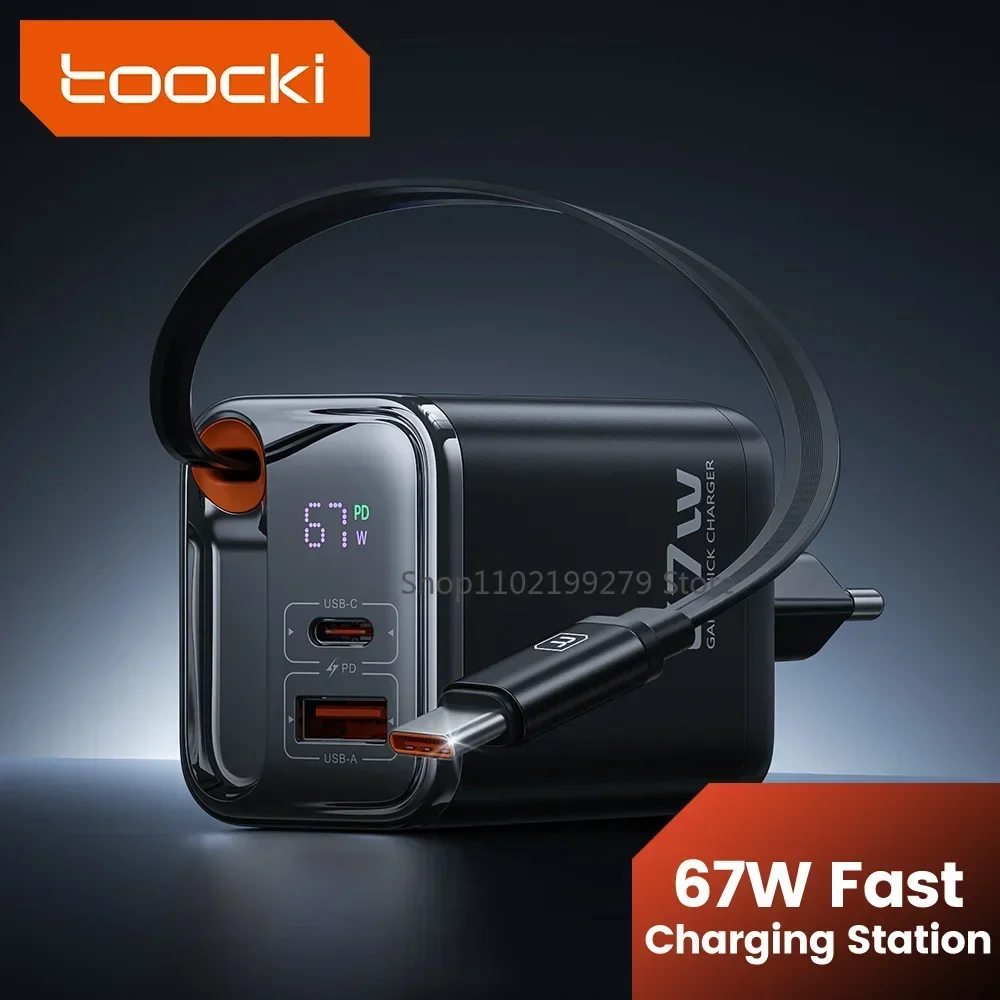 Toocki 67W GaN USB C cargador con Cable retráctil tipo C PPS PD3.0 SFC2.0 cargador rápido para iPhone 16 15 Samsung S25 S24 portátil