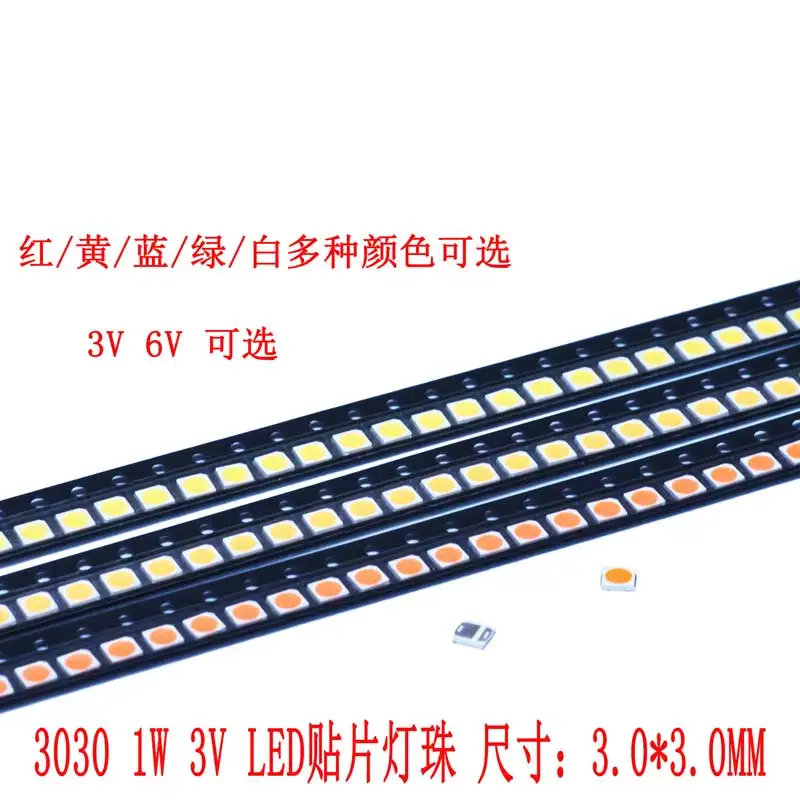 100pcs New super bright 3030 patch lamp bead 1W high power 3V 6V white yellow red blue 3030LED lamp bead