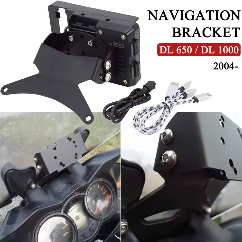 

Мотоциклетный GPS-навигатор для смартфона, кронштейн-адаптер, черный для Suzuki DL650 DL1000 DL 650 DL 1000 V-strom 650 1000
