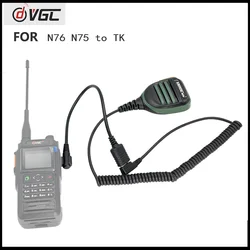 Adapted to VGC N75 N76 walkie talkie headphone adapter cable to K-type adapter microphone/headphone connection cable