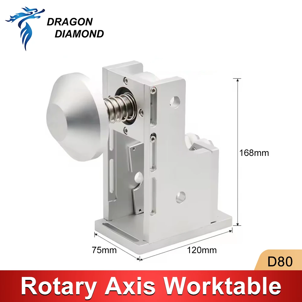 

Комплект подвижной платформы D80 для лазерной маркировки, 1 шт., с регулируемой задней опорой, длина 600 мм, с возможностью расширения
