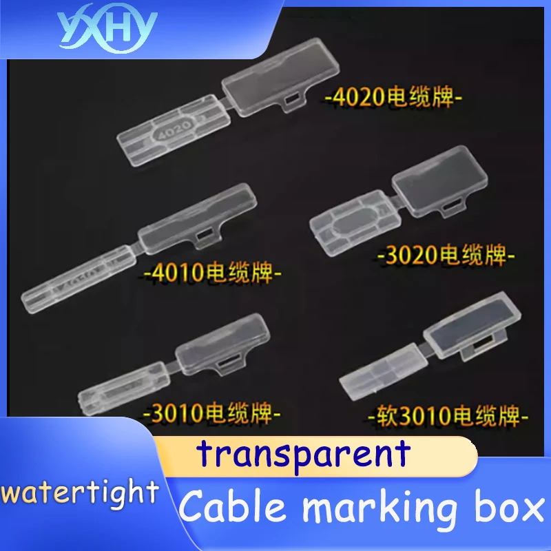 

100pcs Harness Marking Box LMC-1/-2/-3 3010 Waterproof Transparent Cable Marker Box, Identification Box