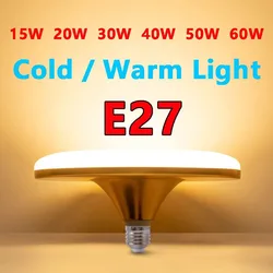 15W 20W 30W 40W 50W 60W UFO LED Light AC 220V E27 High power Lamp Warm Super Bright Bulb for Home Lighting Garage bombilla lampa