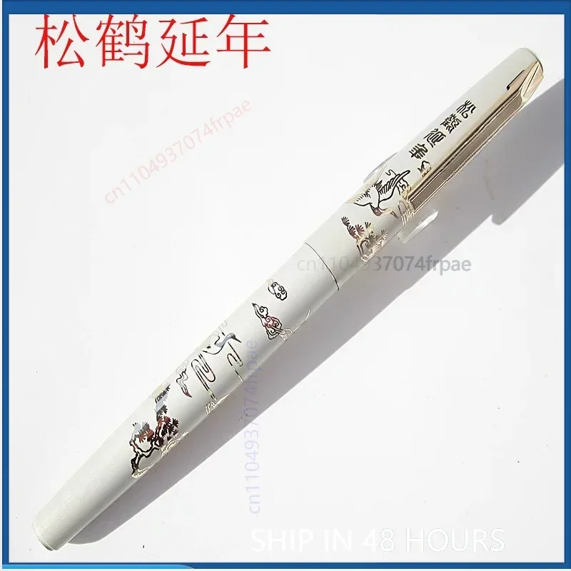 Chinese Retro Aluminum Fountain Pen For Wing Sung 712 80s Pine Crane Pattern Hooded Nib Smooth Daily Writing Collectible（2pcs）