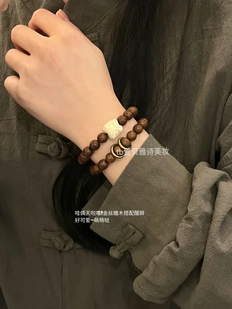 Natural Sandalwood Wood Gold-silk Nanmu Double-circle Lion-awakening Bracelet Unpopular Men's and Women's Hand-held Hand String