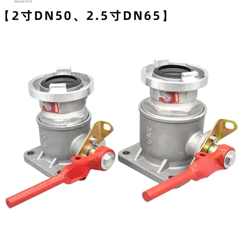 

Best Seller FirstFire Ball Valve Aluminum Alloy Ball Valve Water Inlet Special Straight-through Ball Valve Switch