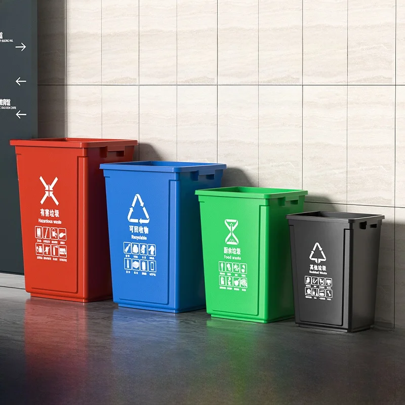 

Квадратный мусорный бак большой емкости для улицы без крышки, четырехцветная классическая корзина для домашнего и коммерческого использования, пластиковый мате...