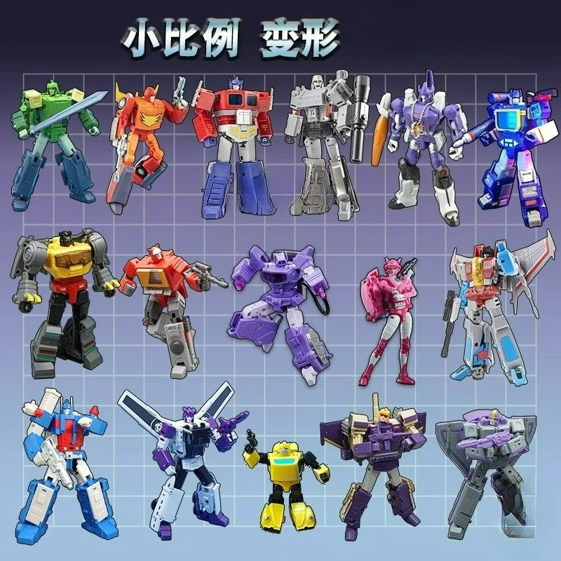 

G1 Маломасштабная трансформируемая игрушка Золотой куб Железная фабрика Доктор Ву DX9 Модель Фигурка Игрушка