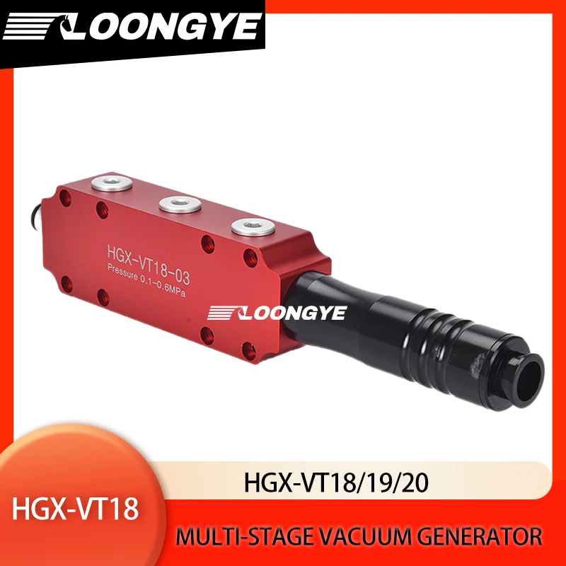 

LOONGYE HGX Multi-Stage Vacuum Generator HGX-VT18-2-06 HGX-VT18-3-08 External Silencer Pneumatic Components Noise reduction Larg