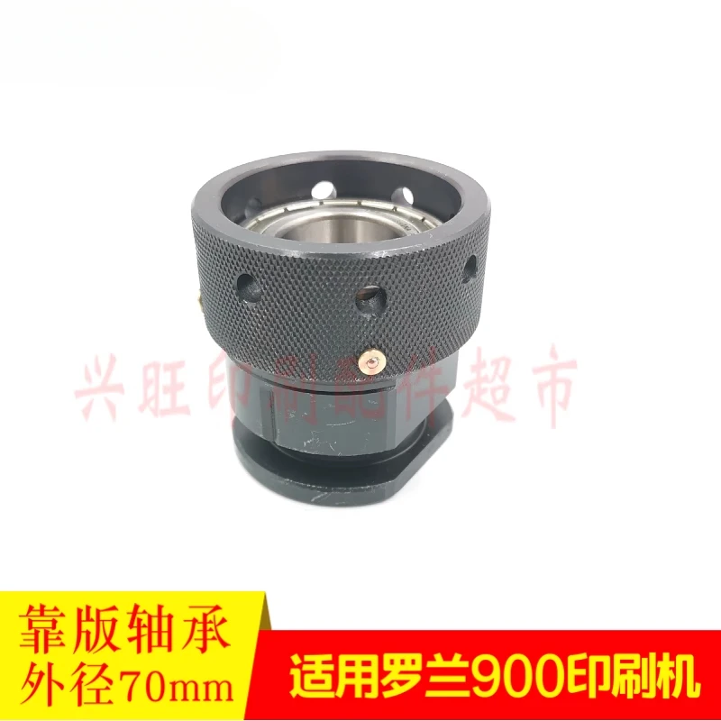 1 pcs for Roland 900 printing press plate support bearing F- 226215 .1