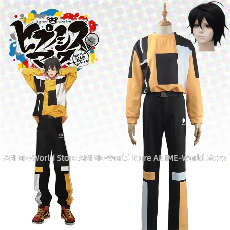 

Cosplay Japanese Division Rap Battle Uniform Hypnosis Mic Buster Bros!! Yamada Saburo New Sportwear Halloween Costume For Adult