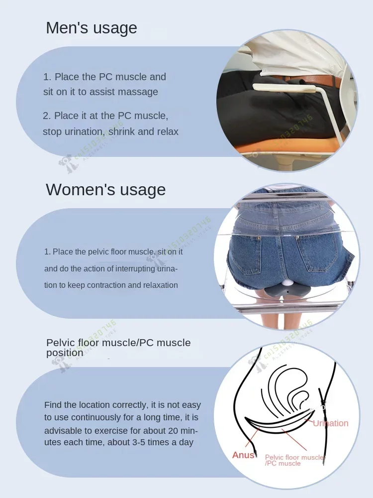 Pequeno portátil Kegel Trainer para homens, Massageadores Musculares PC, Home Sports Fitness Equipment, Exercitador do músculo do assoalho pélvico, Ferramentas de massagem