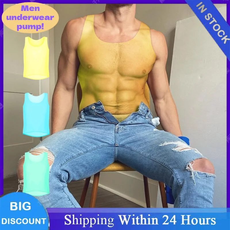 1/2/3PCS Men's Sexy Ultra-thin Breathable Quick-drying Mesh T-shirts Camisole Gym Training High Stretch Tank Tops Underwear