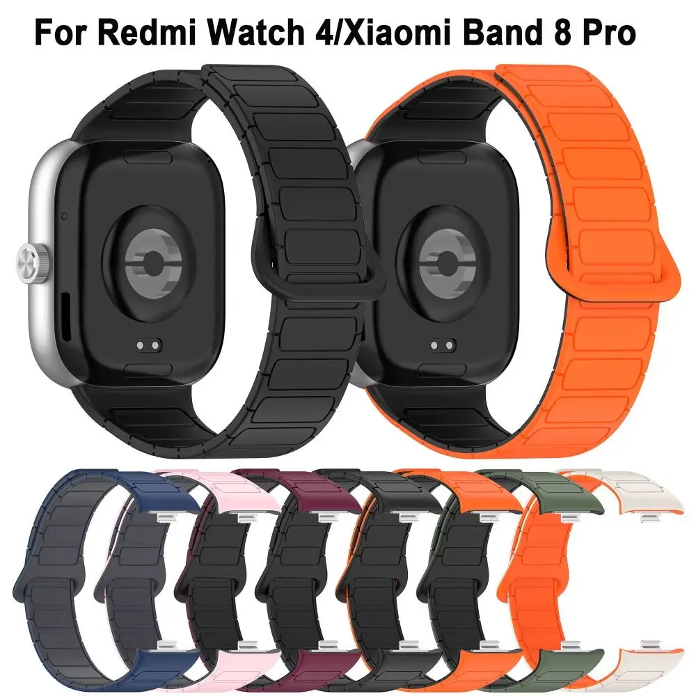 New Magnetic Silicone Strap for Redmi Watch 4 Fashion Double Color Watchband Bracelet for Xiaomi Band 8 Pro Smartwatch Accessory