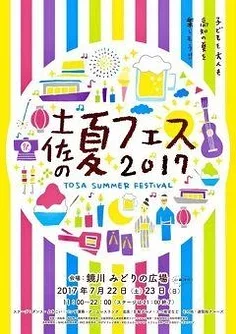 12 مللي متر عجلة عرافة محور محرك محول الموحد المقرنة مع دبابيس مسامير ل 1/12 Wltoys 12428 12423 12429 144001 RC ترقية أجزاء السيارة #1