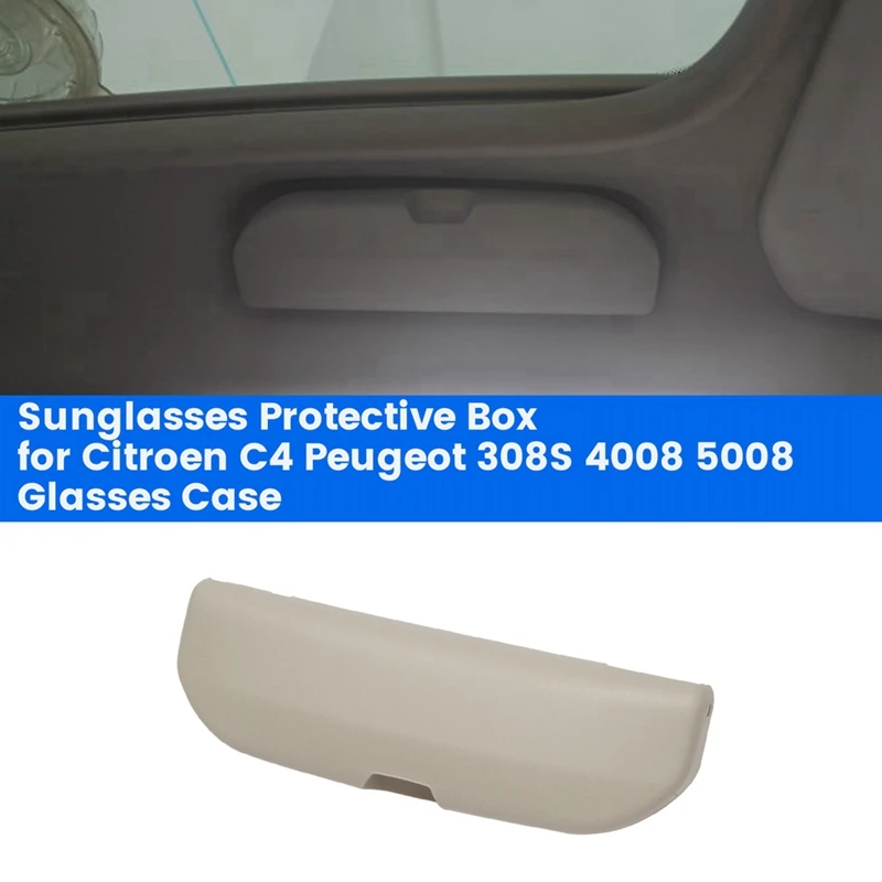 Car Sunglasses Holder Glasses Case Protective Box 96771412DS 96771412PR For Citroen C4 Peugeot 308S 4008 5008