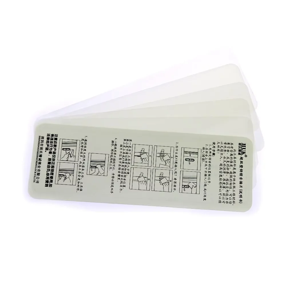 HUK 230x80mm nanomete insert sheet Locksmith Tools Plastic-Steel Insert Sheet Super Mica Bypass Shims 5pcs/set