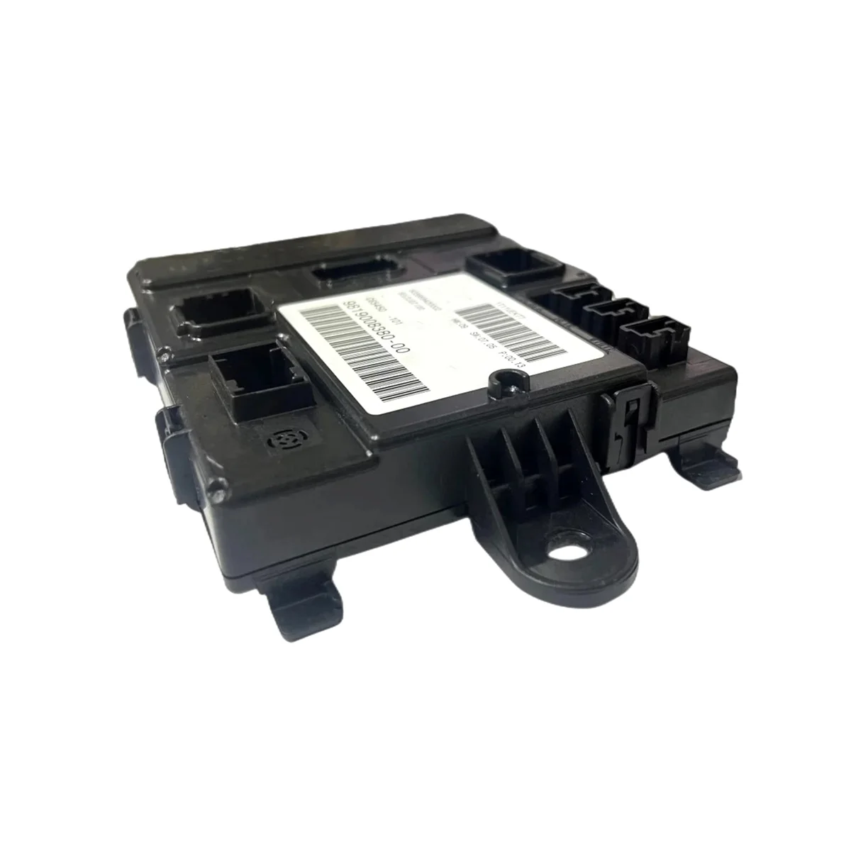 9819008380 Car Rear Hatch Cover Trunk ECU Travel Control Box for Peugeot 3008 (P84) 4008 5008 Citroen C4 Picasso DS7