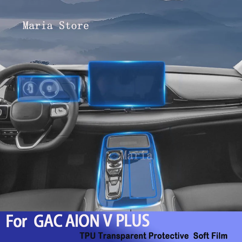 For GAC AION V PLUS (2022-2023) Car Interior Center Console Transparent TPU Protective Film Anti-scratch Repair Sticker