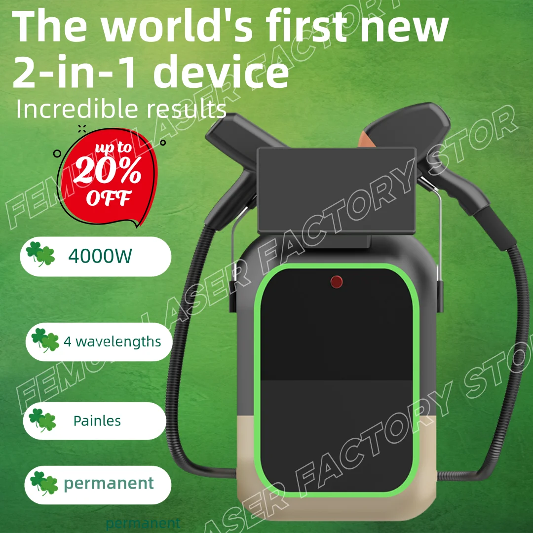 2in1 بيكو ثانية ليزر ديود آلة إزالة الشعر والوشم 755/808/940/1064nm Nd Yag 4000W جهاز إزالة الشعر الدائم غير مؤلم