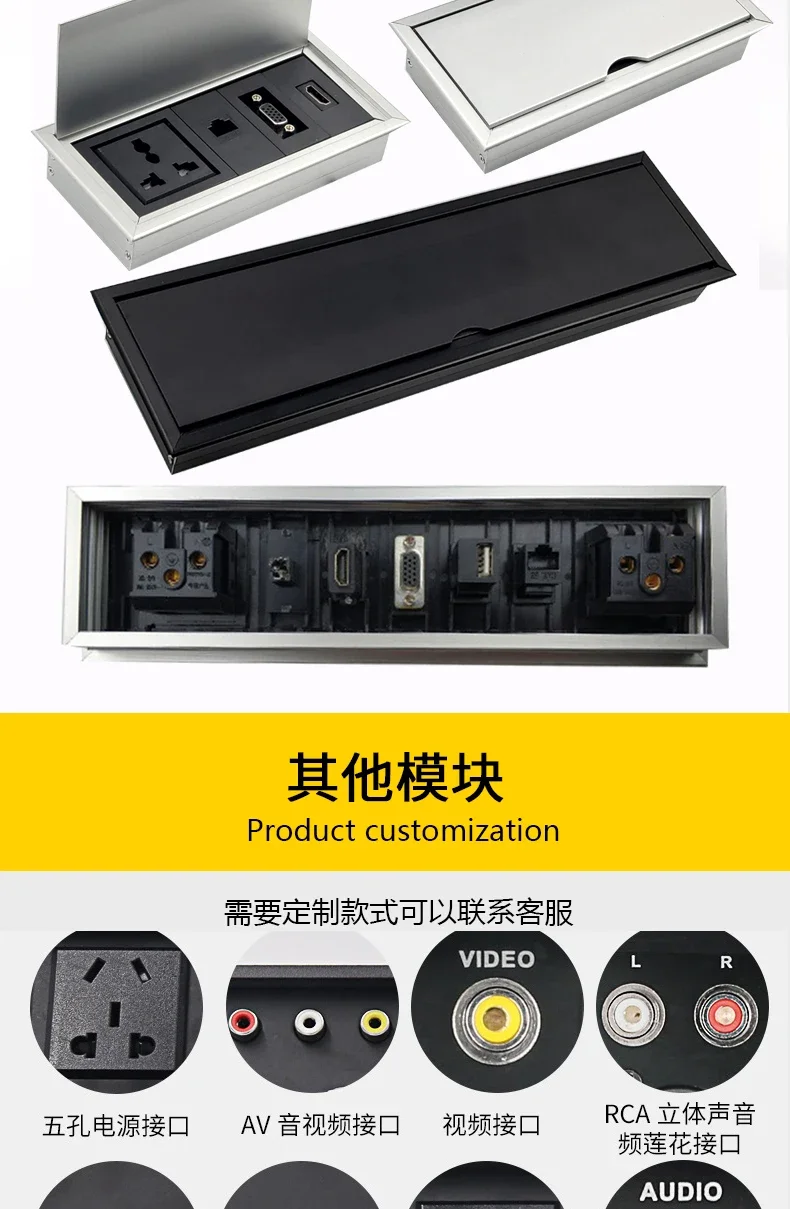 オフィスデスク アルミ合金製 隠しマルチメディアデスクトップソケット 埋め込み式オフィスデスク フリップカバー グロメット ワイヤーボックス 電源データコンセント