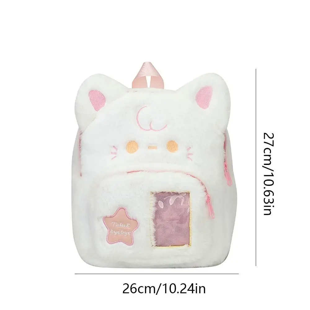 Cute Cat Women Backpack Plush Fluffy Kawaii Small Cartoon Idol Photocard Pouch Itabag Students Lolita Jk Daily Female Bag