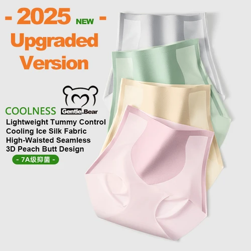 Imagen 2 del producto Ropa interior de seda de hielo Gentle.Bear, bragas de cintura alta sin costuras para mujer, bragas transpirables de talla grande 4XL para mujer, ingerie elástico