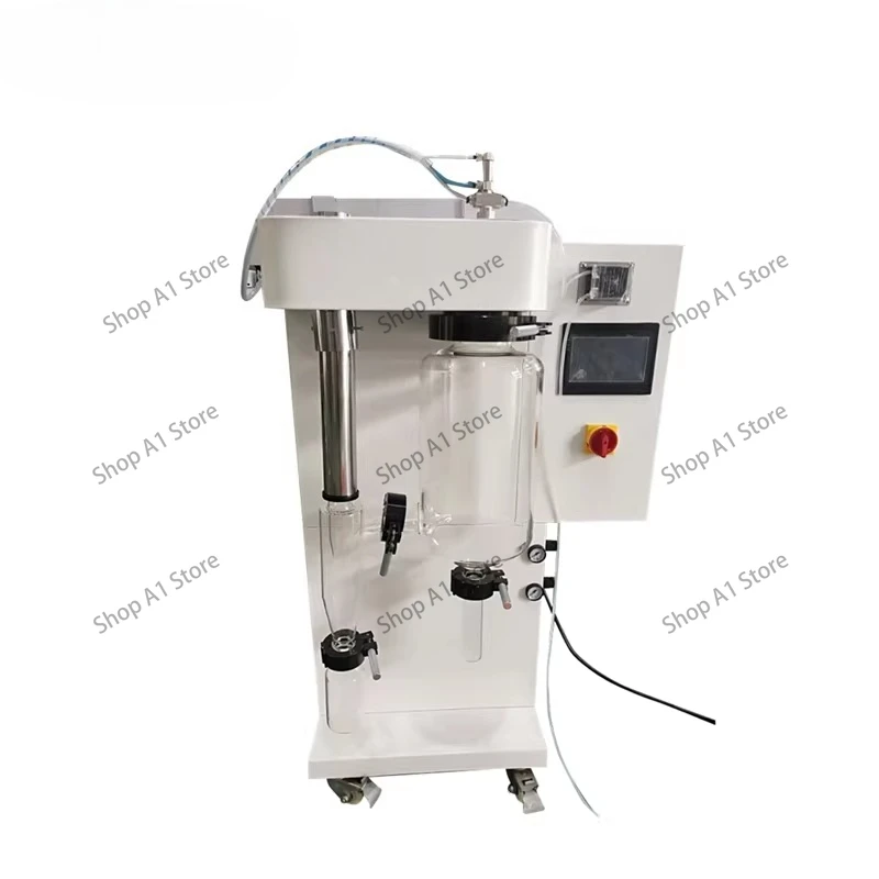 Spray dryer CAD experiment Small vacuum centrifugal spray dryer Milk powder Pharmaceutical manufacturer Powder