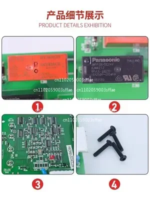 Forklift charger circuit board 24V50A charger main board view 4