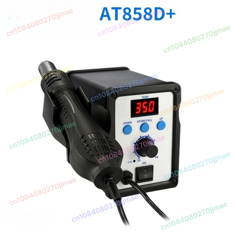 

858D Heat Gun Atten Digital Display Temperature Adjustment Desoldering Station 700W Standby Sleep Spiral Wind Long