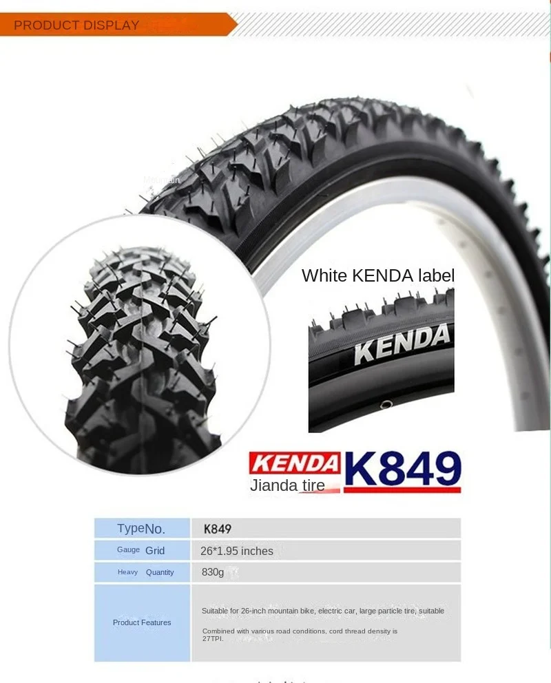 mountain bike tire k849 steel wire 24 26 inch 24 * 1.95 26 * 1.95 2.1 black tire red line cross thickened tire