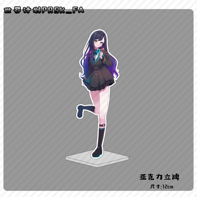 Project Sekai Azusawa Kohane акриловый стоячий знак аниме милый мультфильм рождественский орнамент оригинальность индивидуальный акриловый кронштейн