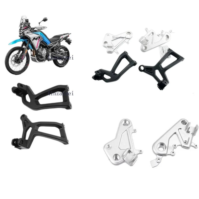 For CFMOTO 450MT 450 MT Pedal Bracket CF400-8-8A Motorcycle Original Pedal Stand Left and Right Connection Plate Pedal Base