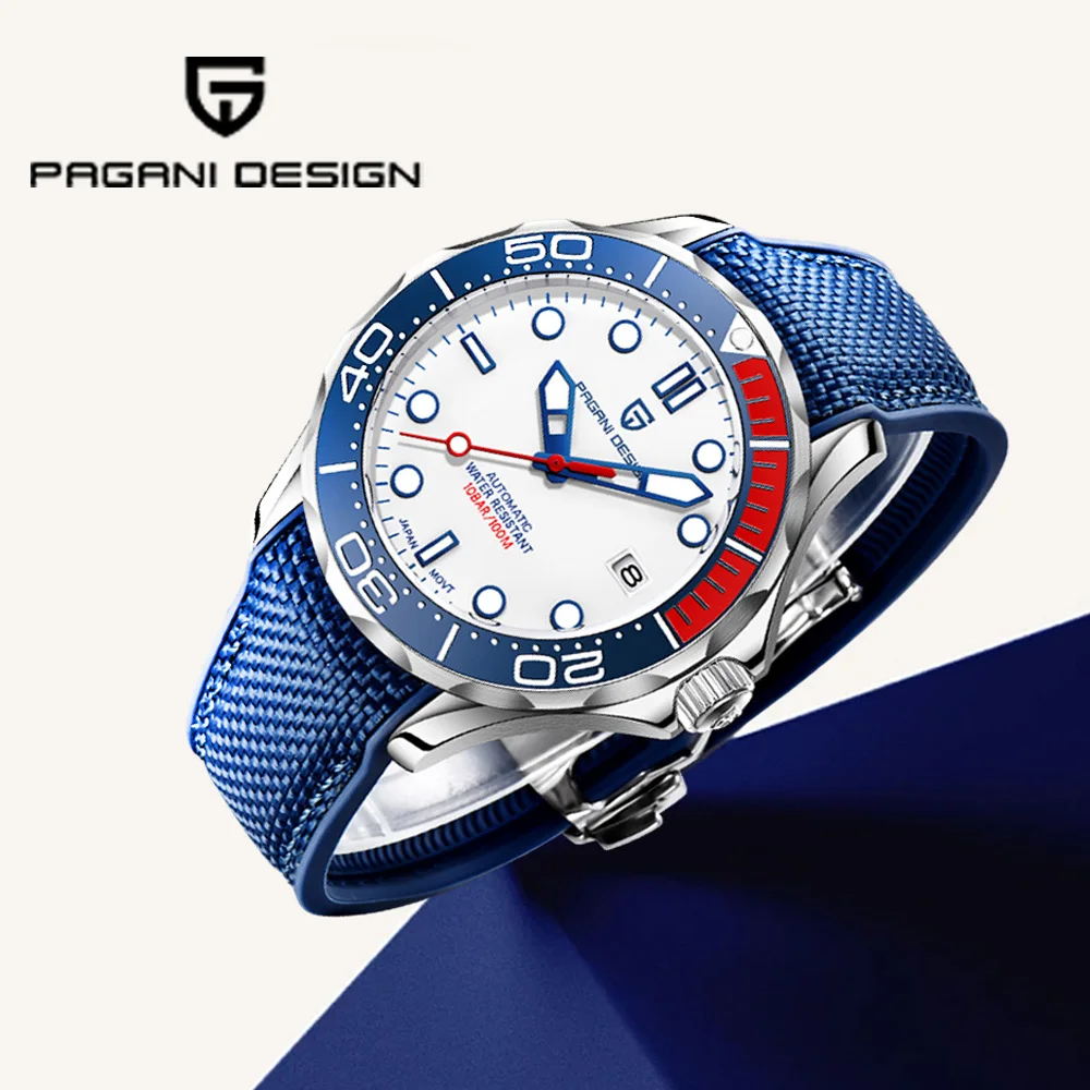 2026 New Pagani Des… - image