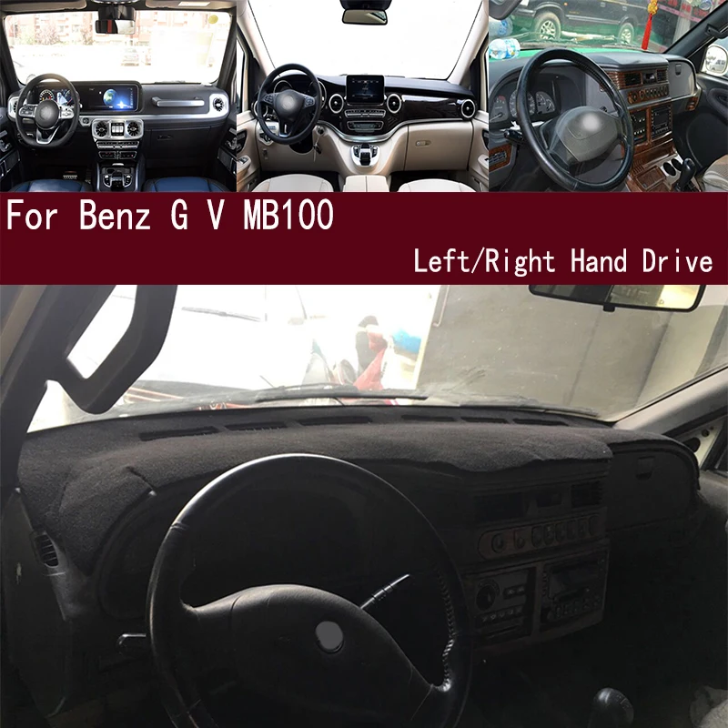

Для Mercedes-Benz G V W463 G63 500 350 W464 MB100 V250 V260: Коврик-накладка на приборную панель, солнцезащитный козырек, декоративные элементы