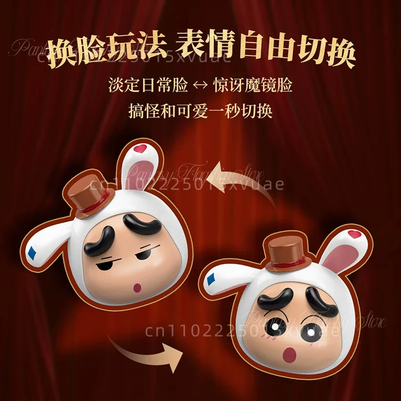 New Keeppley Crayon Shinchan Building Blocks Clock Wonderland Assembling Movable Model Toy Cartoon Decoration Collectible Gifts