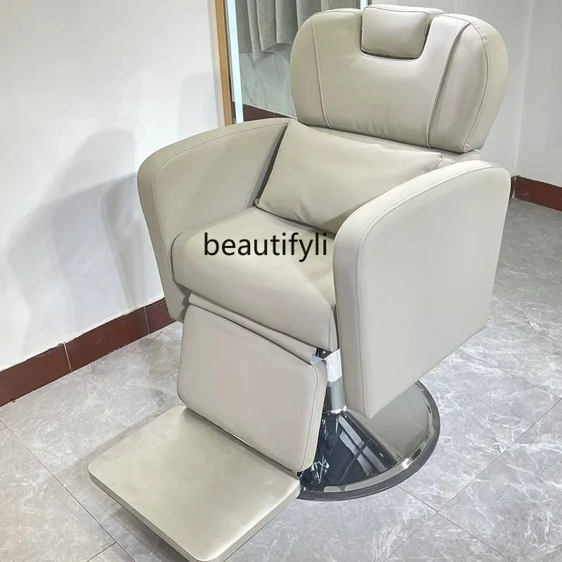 Barber Shop Chair for Hair Salon Hair Care  Care Shop Electric Put down Large Chassis Hair Care Chair Salon Hot Dyeing Chair