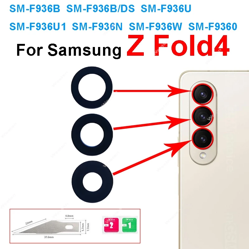Rear Camera Glass Lens For Samsung Galaxy Z Fold 2 3 4 5 6 Z Fold2 Z Fold3 Z Fold4 Z Fold5 Back Camera lenses Accessories parts image 4